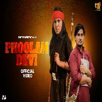 Phoolan Devi Bandit Queen Gautam Kashyap Pooja Kashyap New Song 2023 By Abhishek Chudiyala Poster